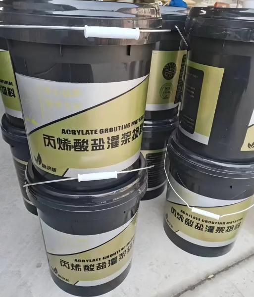 江海丙烯酸盐灌浆料